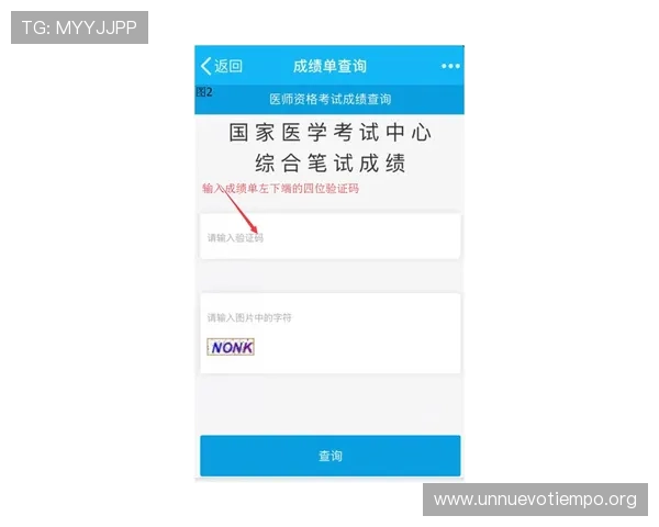 凯发线上开户一般需要多长时间可以成功完成全部验证流程 凯发线上开户一般需要多长时间可以成功完成全部验证流程