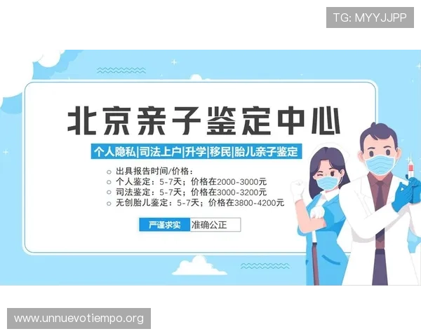 提高AG竞咪厅会员登录成功率的实用方法及账号保护注意事项 提高AG竞咪厅会员登录成功率的实用方法及账号保护注意事项