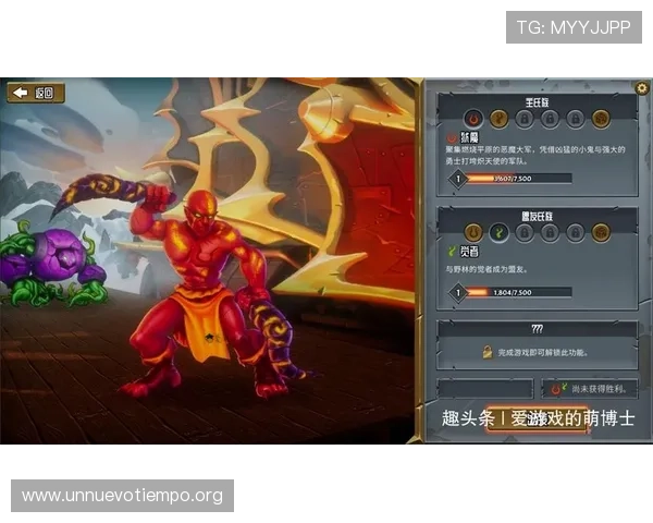 探索AG恒峰官网多样化的娱乐游戏类型丰富玩法满足不同玩家需求 探索AG恒峰官网多样化的娱乐游戏类型丰富玩法满足不同玩家需求