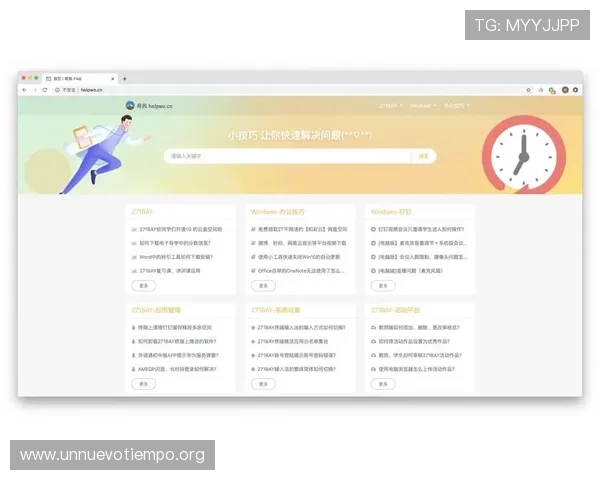 深度评测凯发体育备用平台的客服支持,为用户解决各种疑虑 深度评测凯发体育备用平台的客服支持,为用户解决各种疑虑