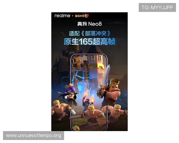 K8游戏盒子:最新版本全面升级带来极致游戏体验 K8游戏盒子:最新版本全面升级带来极致游戏体验