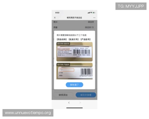 凯发k8官方网娱乐:用户评价与口碑分析助你选择优质娱乐平台 凯发k8官方网娱乐:用户评价与口碑分析助你选择优质娱乐平台