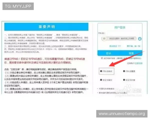 凯发在线注册平台注册流程详细介绍新手用户快速上手操作指南