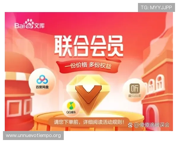 K8登陆下载会员登录：会员登录后可以享受的专属福利与优惠活动详解