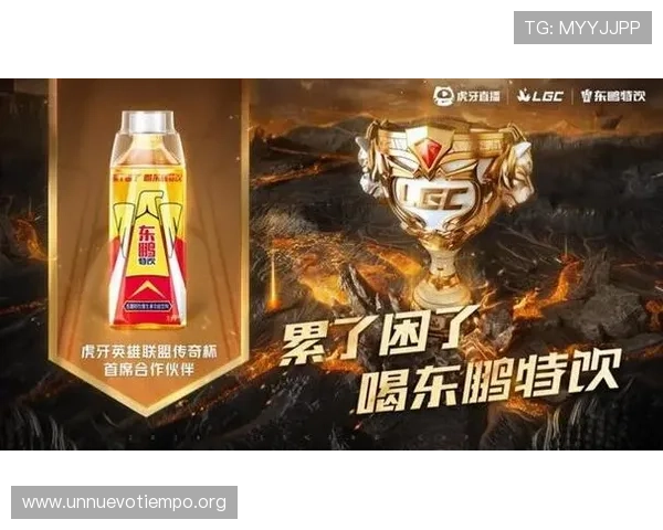 k8凯发(中国)天生赢家:探讨其在电竞、体育等多元化娱乐领域的布局与发展策略 k8凯发(中国)天生赢家:探讨其在电竞、体育等多元化娱乐领域的布局与发展策略