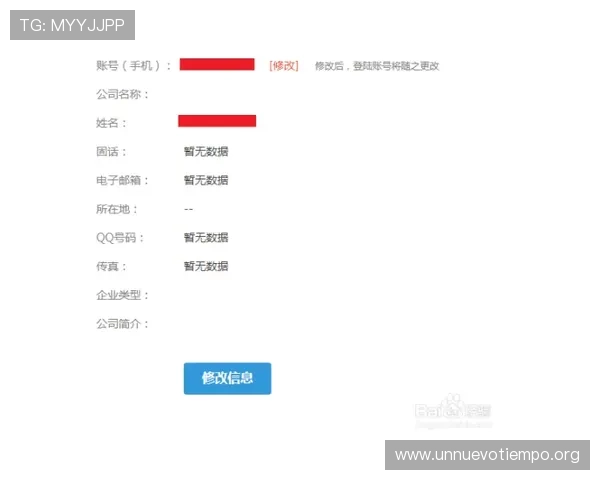 k8篮球平台的注册流程与账号安全设置详细指南,帮助新手快速上手 k8篮球平台的注册流程与账号安全设置详细指南,帮助新手快速上手