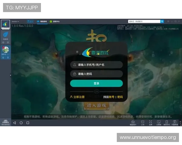 K8下载娱乐平台下载安装教程，详细步骤帮助新手快速上手体验