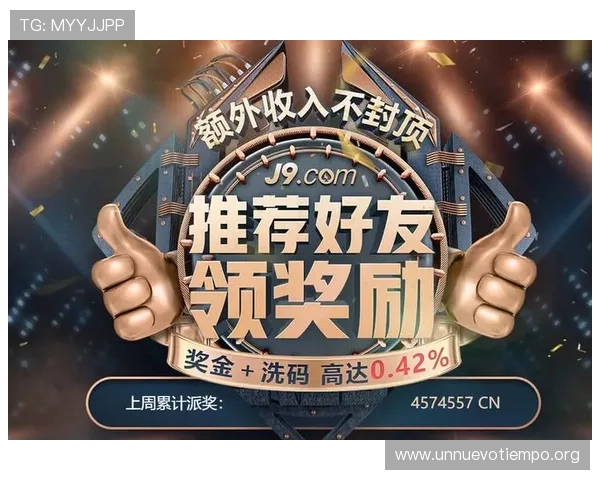 凯发体育娱乐最新优惠活动汇总，助您轻松享受丰富奖励和优质体育赛事直播体验