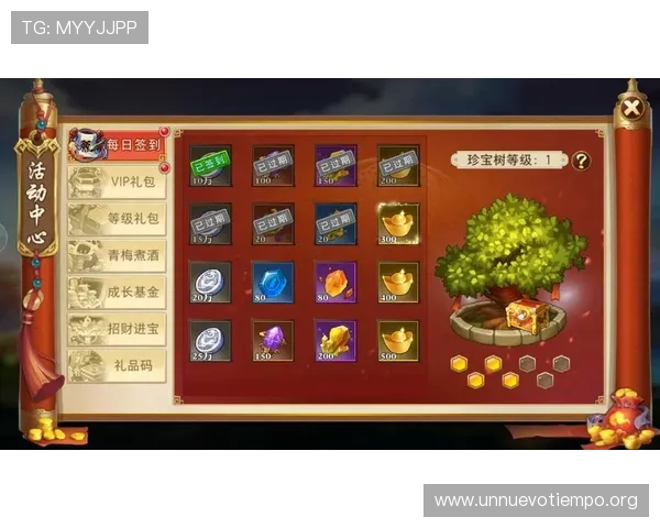 凯发娱乐游戏网址提供丰富的优惠活动,助力玩家轻松赢取大奖 凯发娱乐游戏网址提供丰富的优惠活动,助力玩家轻松赢取大奖