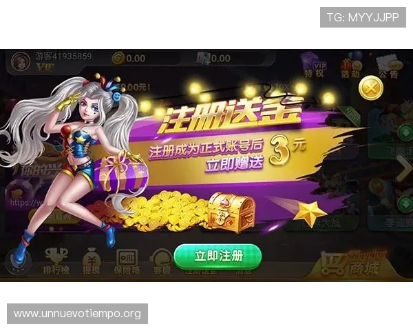 2025年最火爆的棋牌抢庄牛牛新版本上线全面解析游戏特色与玩法创新 2025年最火爆的棋牌抢庄牛牛新版本上线全面解析游戏特色与玩法创新