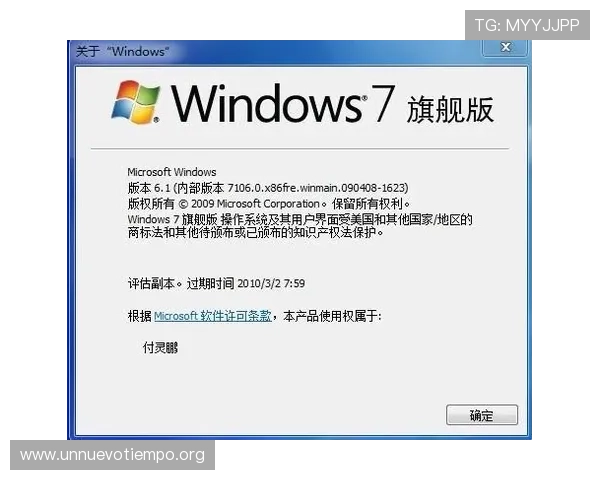 凯发旗舰厅注册平台官网入口详细指南，帮助新手快速注册登录享受丰富游戏内容与优质服务