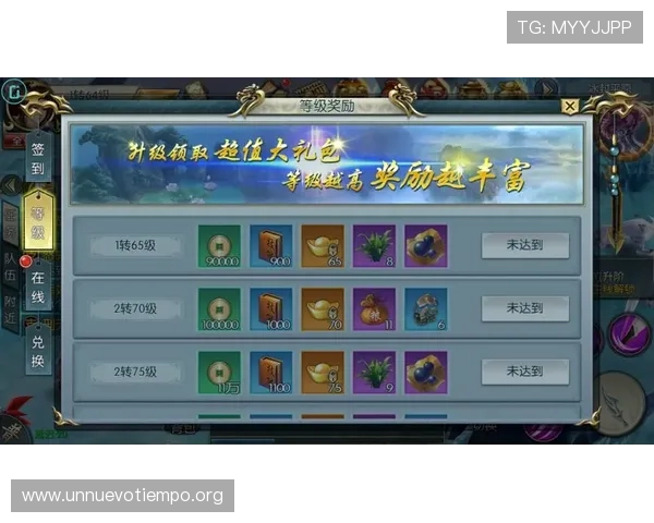 凯发电游游戏优惠活动与福利礼包最新资讯助力玩家享受更多专属奖励与惊喜