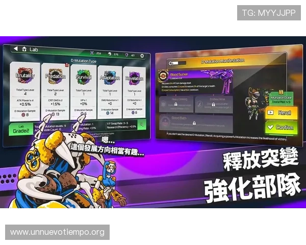 凯发注册平台免费下载app，操作简便界面友好，帮助新手玩家快速上手体验多样化的游戏玩法