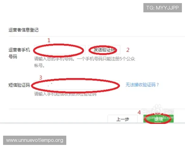 凯发正规app下载安装流程详解确保每位玩家都能顺利注册登录