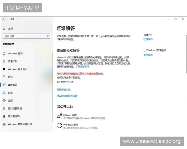 凯发线上登录入口常见问题解答，解决登录过程中遇到的各种疑难问题