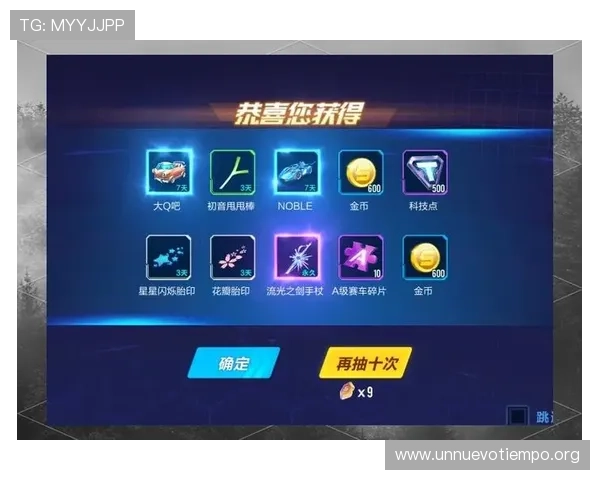 凯发金鲨银鲨：游戏中的技巧分享与实战经验，助你轻松赢取高额奖励