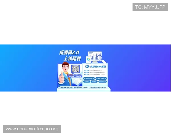 凯发官网全站登录最新优化措施，提升登录速度与用户体验，确保每次登录都顺畅无忧
