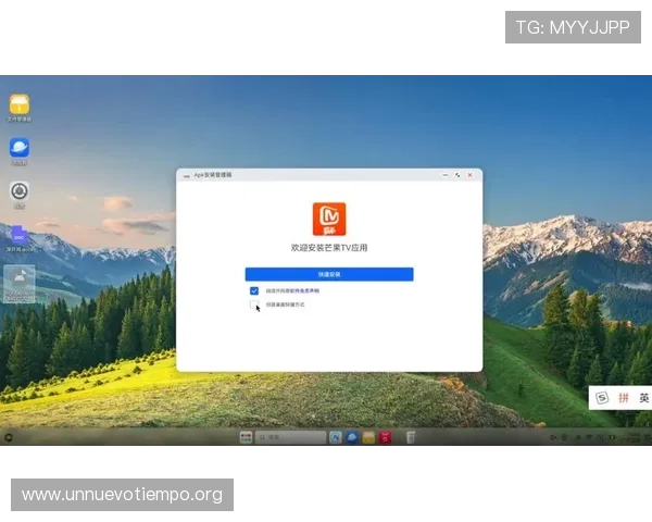 凯发国际启航号最新版本更新内容，全面解析新功能与优化提升体验