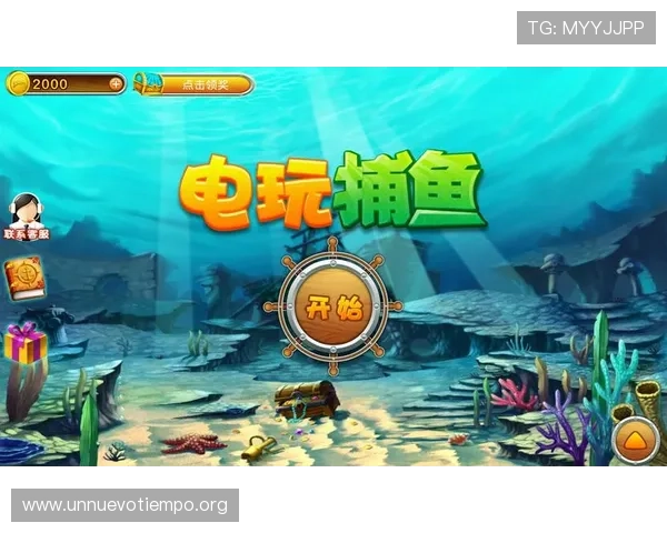 K8捕鱼电玩安全保障措施,确保玩家资金与个人信息的双重安全 K8捕鱼电玩安全保障措施,确保玩家资金与个人信息的双重安全