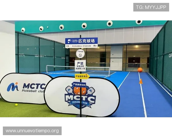 开运体育入口开启你的幸运运动新体验,畅享健康生活每一天 开运体育入口开启你的幸运运动新体验,畅享健康生活每一天