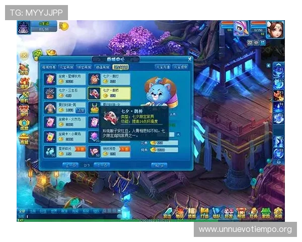 爱游戏安卓版本下载安装教程，详细步骤帮助玩家轻松获取心仪游戏