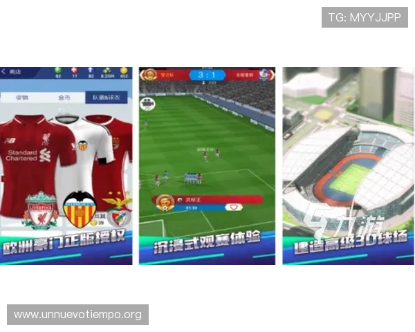 爱游戏体育在线平台下载最新版本，畅享高清流畅的游戏体验与丰富的赛事内容