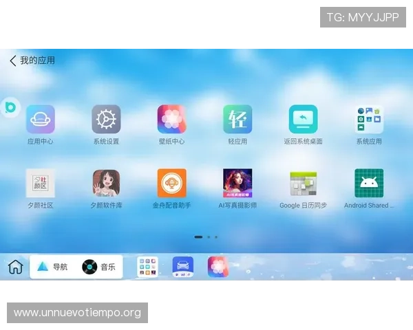 凯发旗舰厅客户端app:优化操作界面提升用户体验的实用方法 凯发旗舰厅客户端app:优化操作界面提升用户体验的实用方法