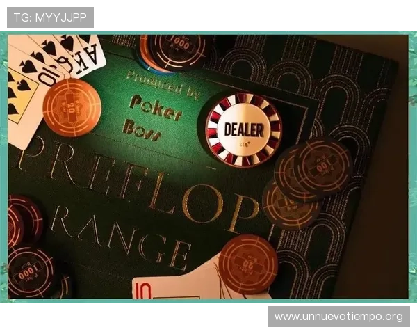 终极德州：全面解析游戏规则与策略提升你的牌技水平