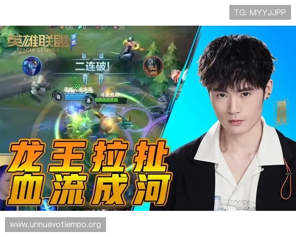 血流成河的意思详解及其在网络游戏中的比喻应用分析