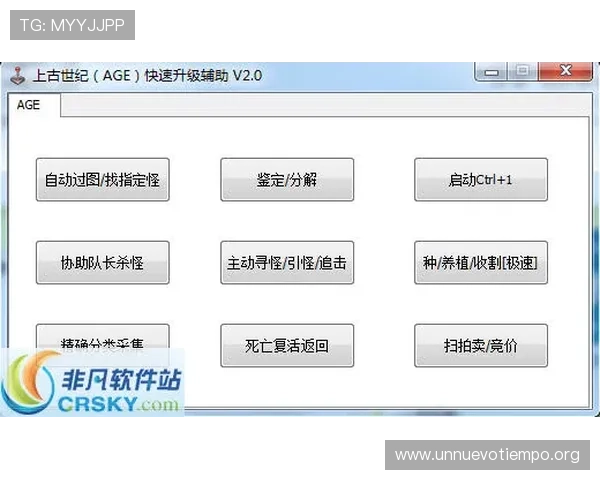 凯发电游官网下载流程详解，帮助新手玩家快速掌握下载安装步骤与注意事项