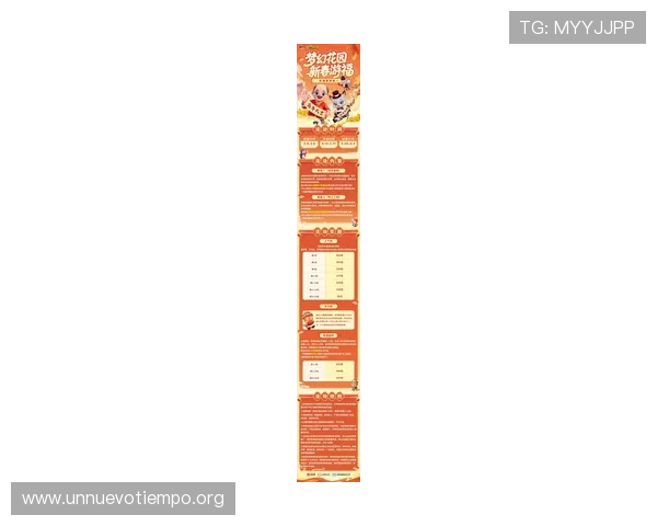 跑得快官网最新活动公告,丰富奖励助你轻松赢取游戏胜利 跑得快官网最新活动公告,丰富奖励助你轻松赢取游戏胜利