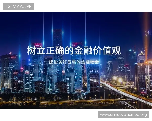 凯发登录首页入口提供最便捷的游戏体验和最新优惠活动推荐 凯发登录首页入口提供最便捷的游戏体验和最新优惠活动推荐