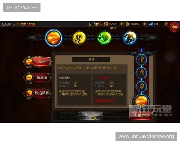 天生凯发官网注册流程详解,新手玩家快速入门必备攻略 天生凯发官网注册流程详解,新手玩家快速入门必备攻略