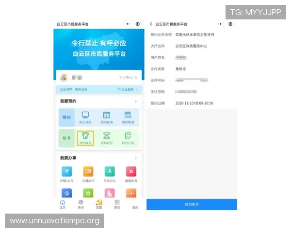 K8游乐城的优惠活动和充值返利政策详解,助你轻松提升游戏体验价值 K8游乐城的优惠活动和充值返利政策详解,助你轻松提升游戏体验价值