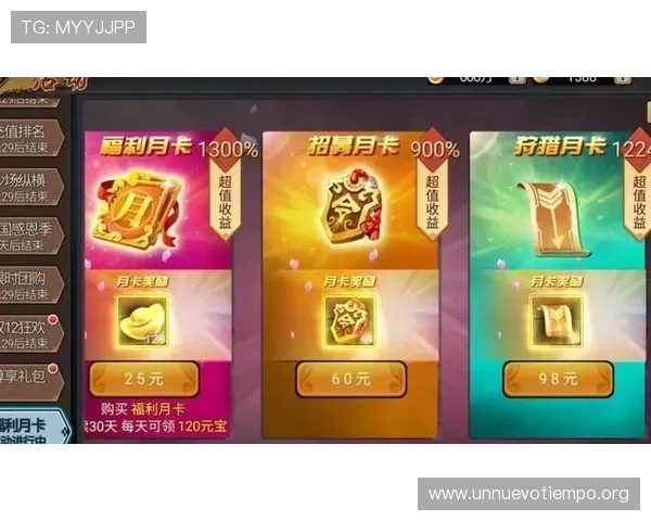 凯发牛牛优惠活动不断推出丰富奖励助力玩家轻松赢取更多福利