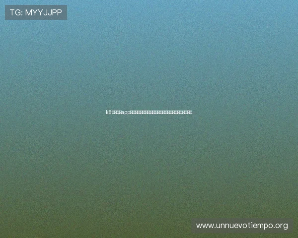 k8官网体育app最新优惠活动与彩金福利,提升您的投注体验与赢利机会 k8官网体育app最新优惠活动与彩金福利,提升您的投注体验与赢利机会