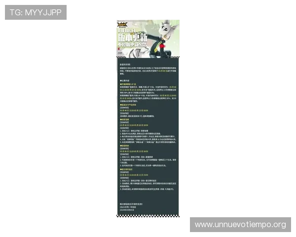 K8 官网官方平台详细介绍,提供最新游戏资讯与官方活动公告 K8 官网官方平台详细介绍,提供最新游戏资讯与官方活动公告