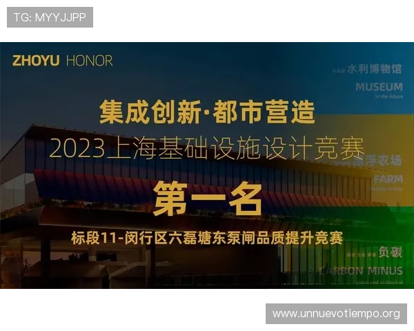 K8凯发登录娱乐平台最新优惠活动与促销方案一览帮助玩家抓住福利 K8凯发登录娱乐平台最新优惠活动与促销方案一览帮助玩家抓住福利