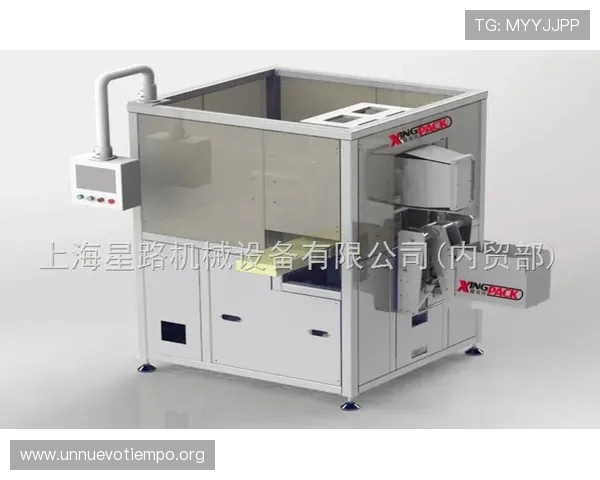 PT老虎机最新优惠活动信息全攻略助你把握每一次优惠机会提升游戏体验享受更多免费彩金和奖励的实用技巧 PT老虎机最新优惠活动信息全攻略助你把握每一次优惠机会提升游戏体验享受更多免费彩金和奖励的实用技巧