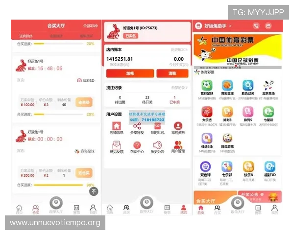 凯发体育app首页在哪快速定位，帮助用户轻松登录体验