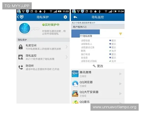 凯发娱乐手机官方地址详细介绍，提供最全的官方入口和安全保障措施