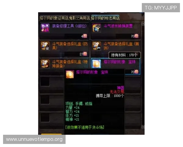 凯发注册游戏流程详解新手玩家必看快速注册无忧体验 凯发注册游戏流程详解新手玩家必看快速注册无忧体验