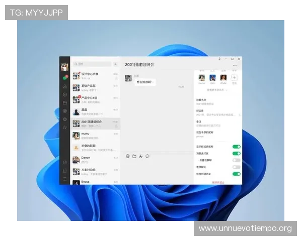 凯发直播客户端最新版本更新内容及升级指南帮助用户及时获取新功能 凯发直播客户端最新版本更新内容及升级指南帮助用户及时获取新功能