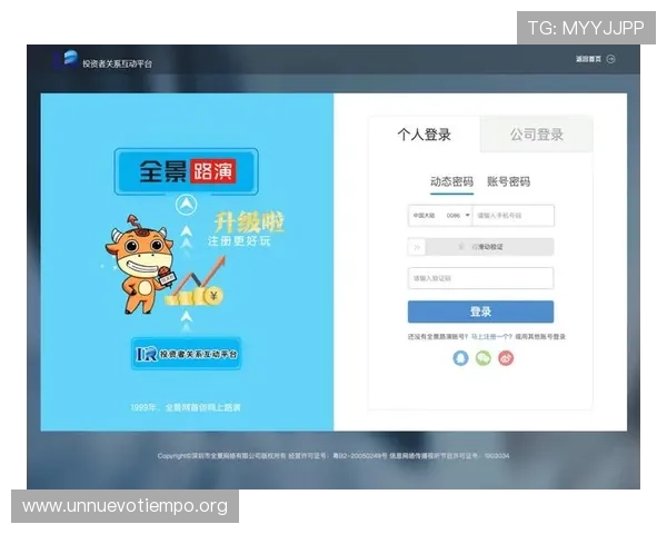 凯发旗舰厅注册平台官网入口官方最新版本,确保每位玩家都能安全便捷地进入游戏世界 凯发旗舰厅注册平台官网入口官方最新版本,确保每位玩家都能安全便捷地进入游戏世界