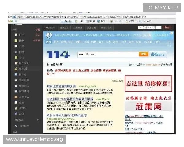 凯发网址登录操作指南,详细步骤帮助新手快速上手 凯发网址登录操作指南,详细步骤帮助新手快速上手