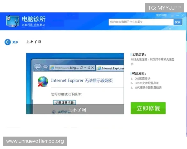 凯发网网站登录入口官方入口地址，确保每次登录都能安全顺畅无忧