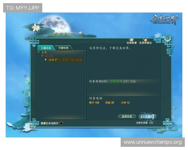 如何通过优化K8登录页面提升游戏品牌形象吸引更多新玩家