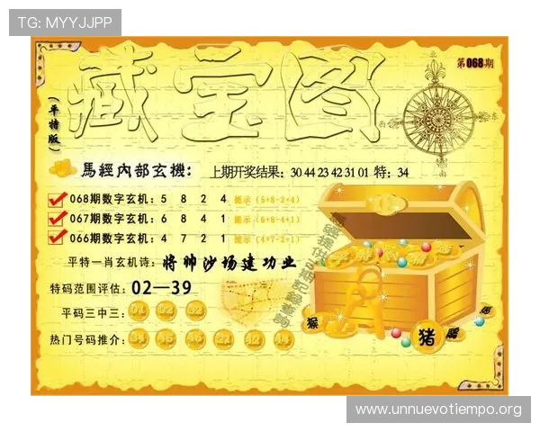 平台公告：K8凯发网址登录线路升级完成，正式开启更安全便捷的登录通道