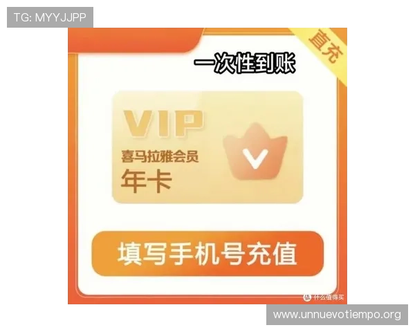 凯发网网站会员注册流程详细步骤详尽指南助你快速成为平台正式会员