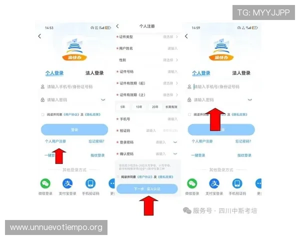 详细介绍k8登录注册入口的操作流程与注意事项，帮助用户快速完成账号注册与登录